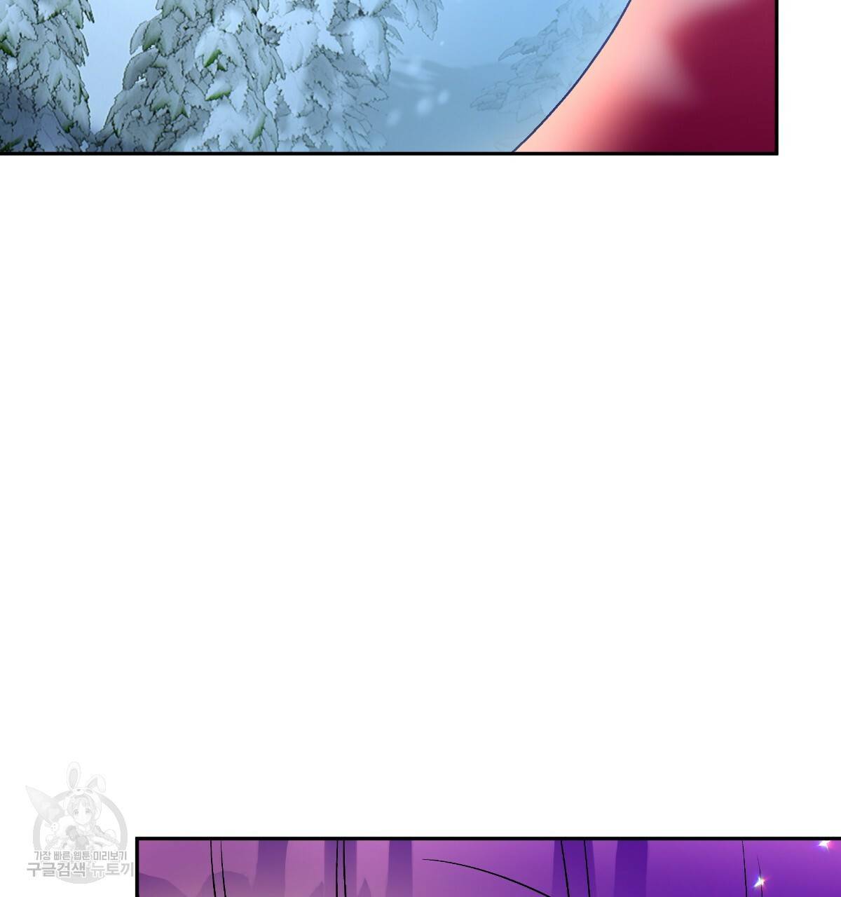 일레나 에보이 관찰일지 70화 32