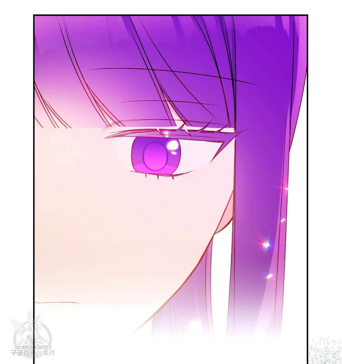 일레나 에보이 관찰일지 70화 69