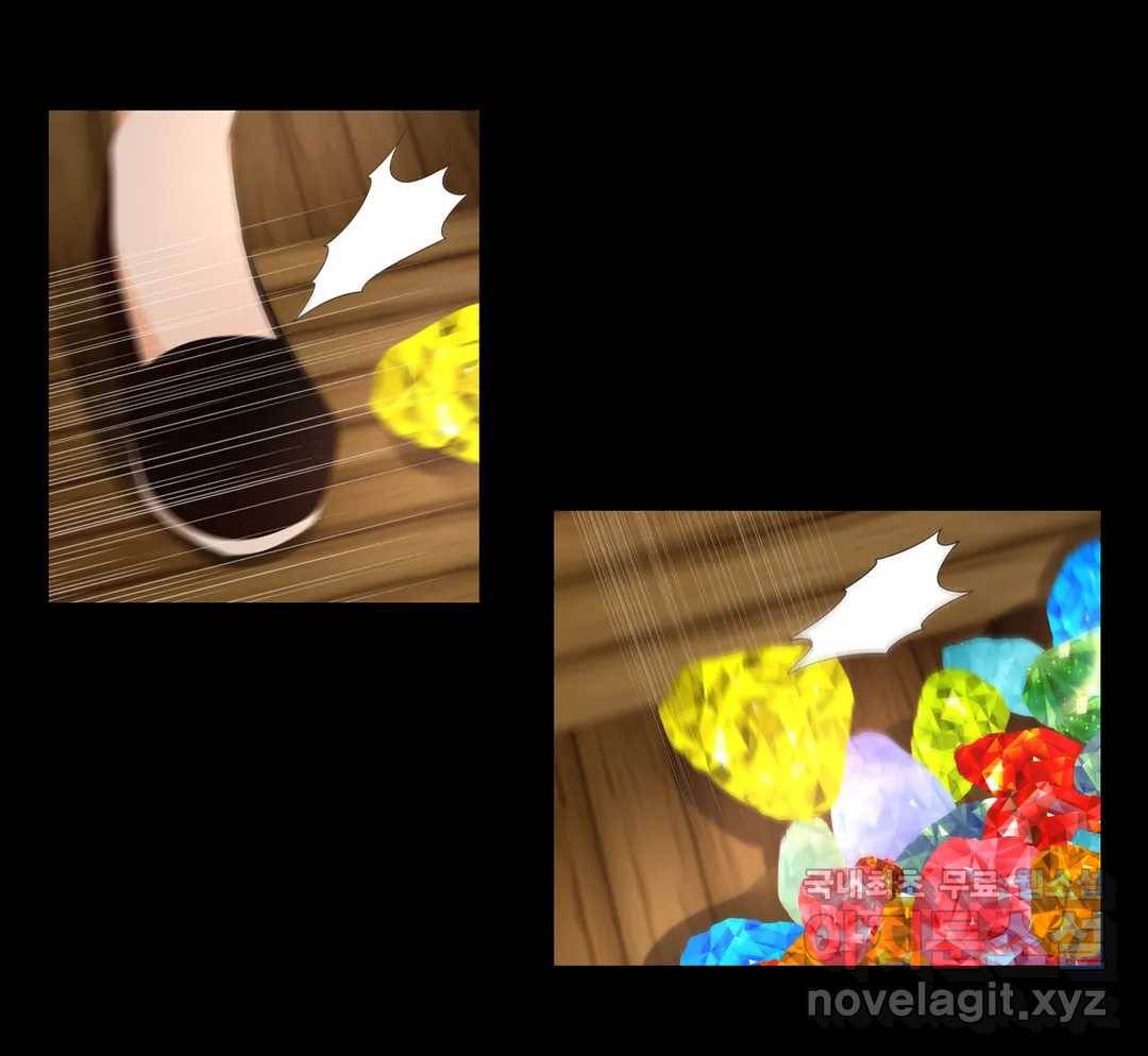 천지해 486화 동천 4화 4