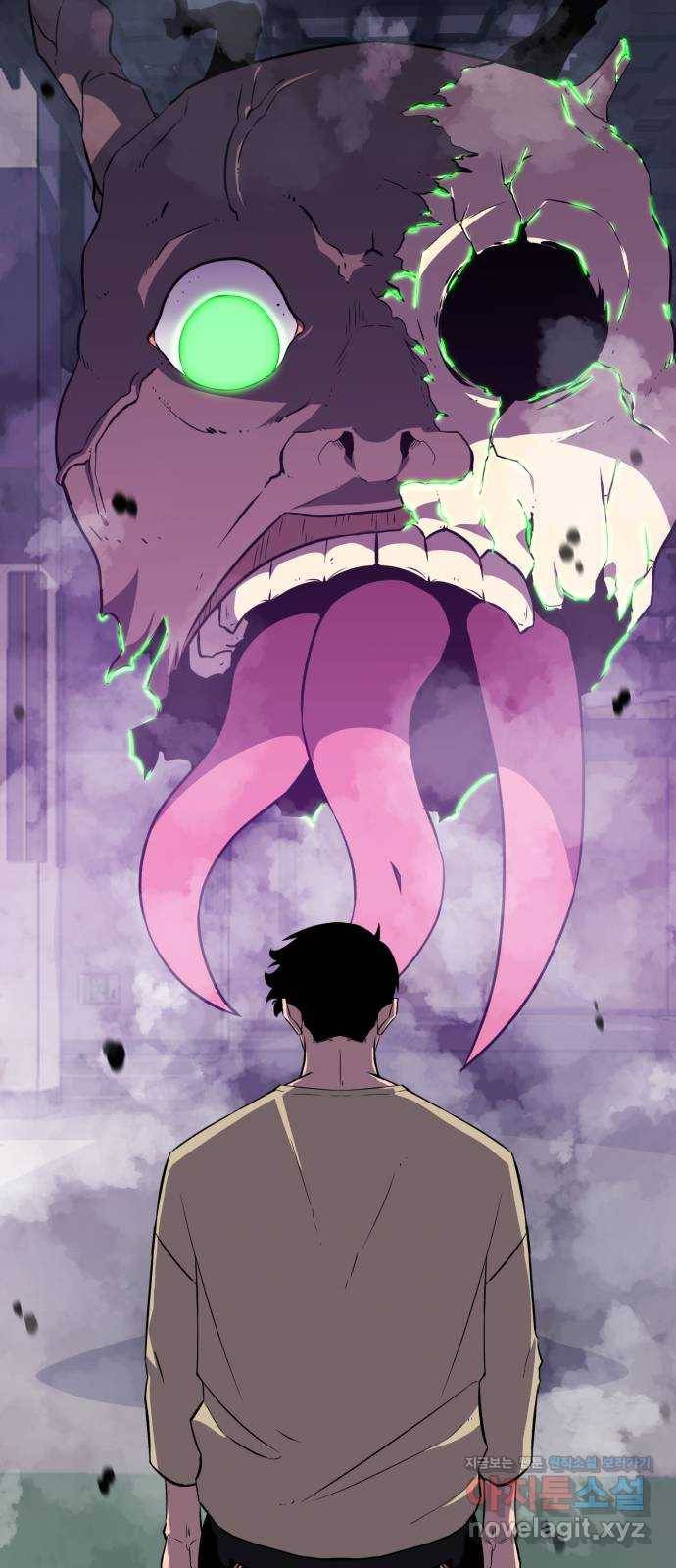 블러드 리벤저 27화 10
