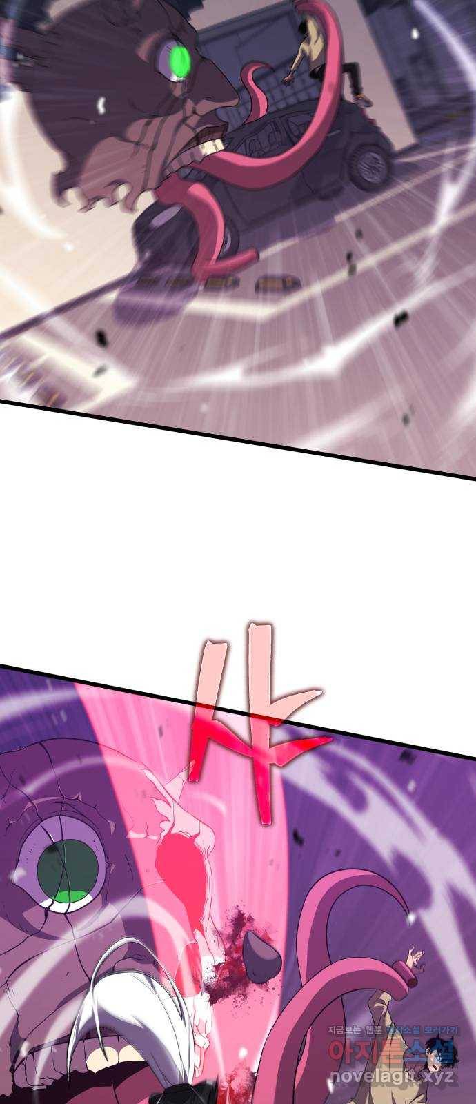 블러드 리벤저 27화 61