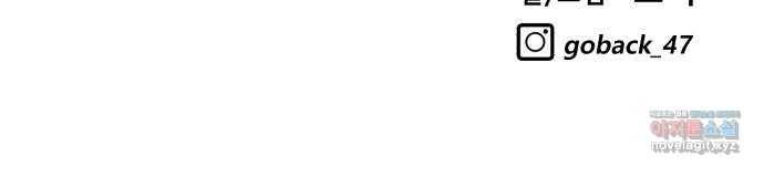 블러드 리벤저 27화 87