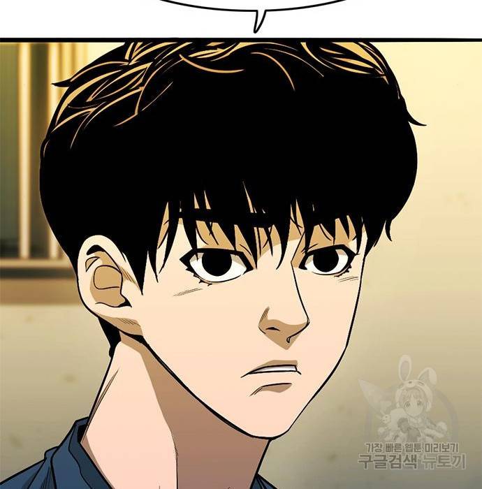 사형소년 15화 40