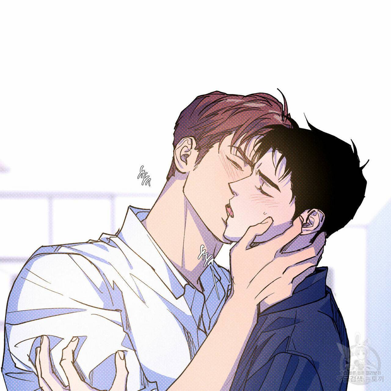 시맨틱 에러 57화 25