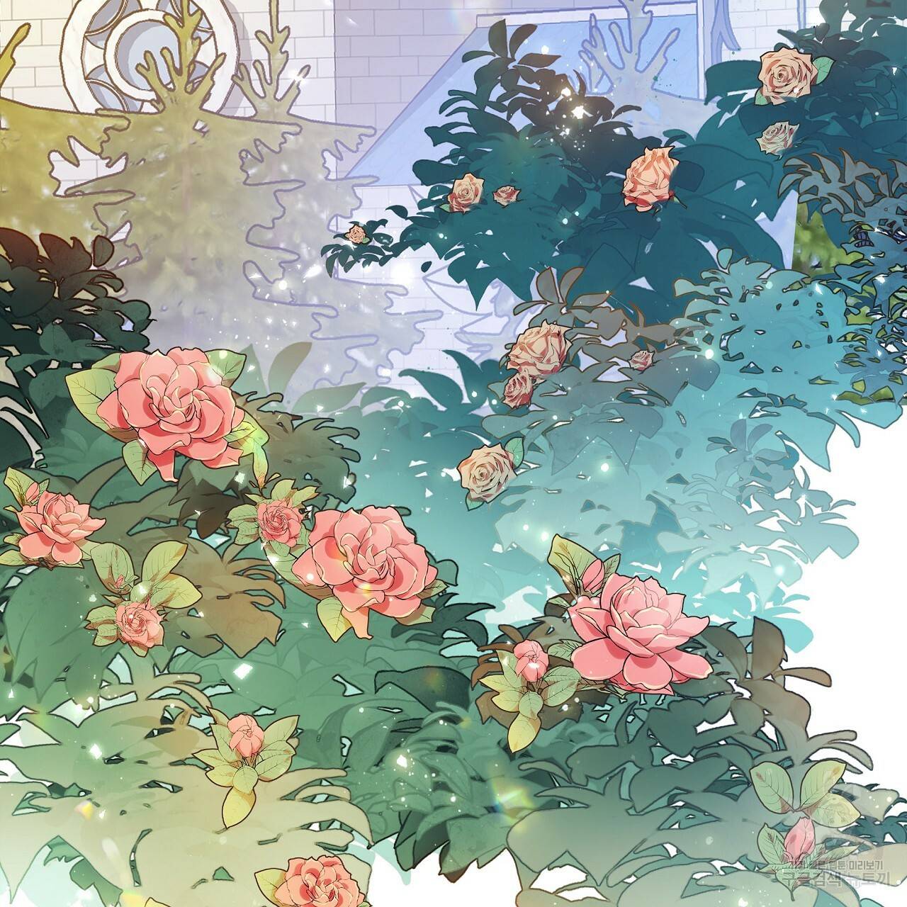 잠 못 드는 시녀의 밤 1화 199