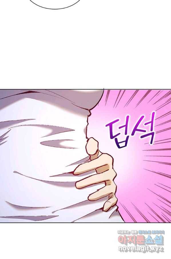 왕위 계승자 때려치겠습니다 89화 73