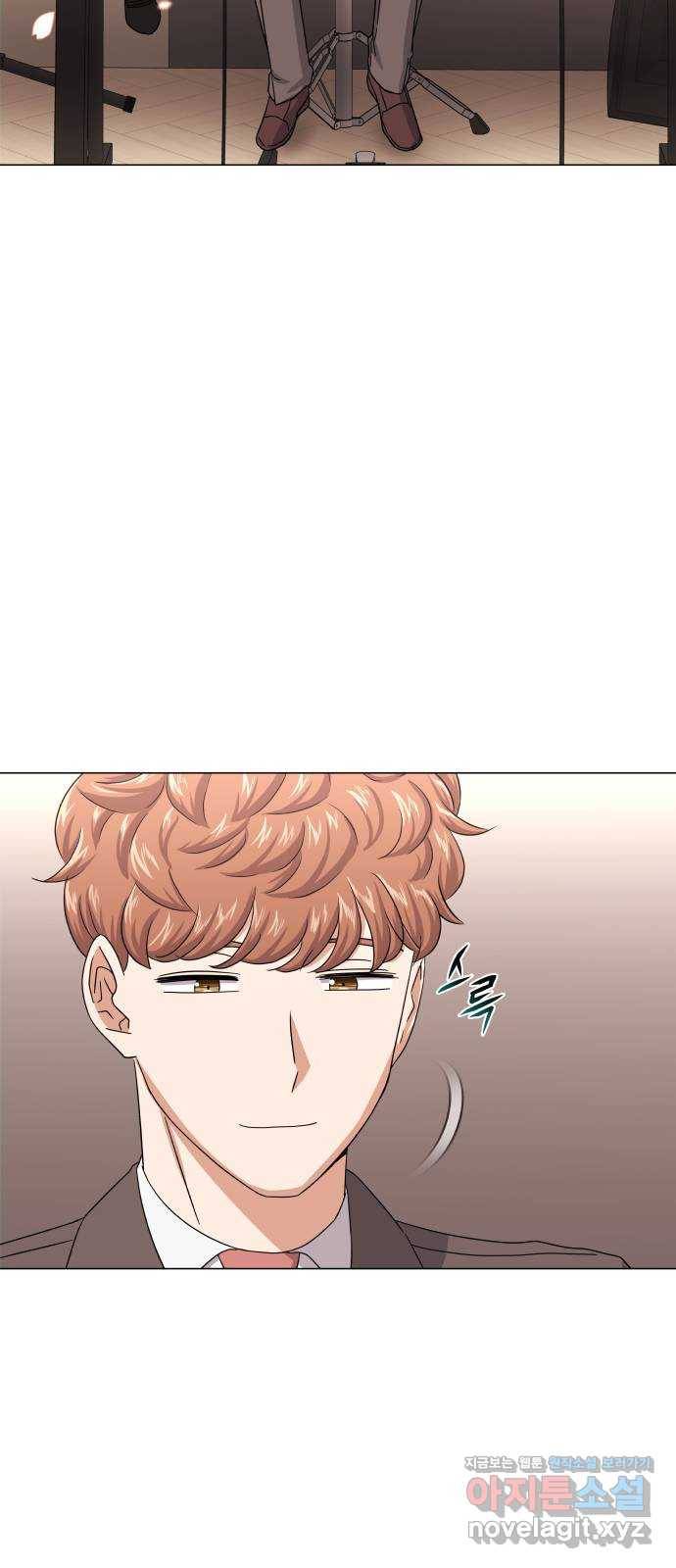 슈퍼스타 천대리 36화 딴따라 짓 53