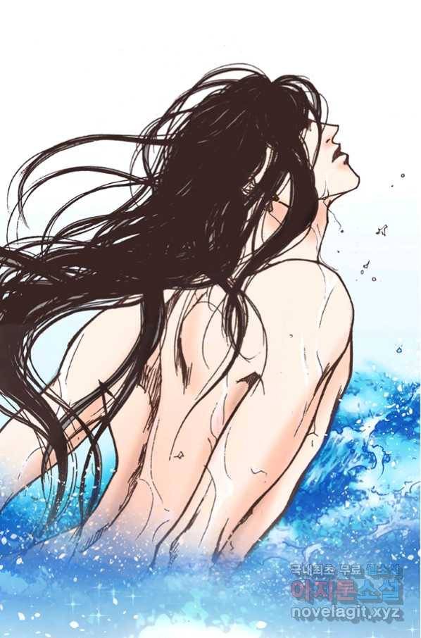 에뷔오네 102화 2