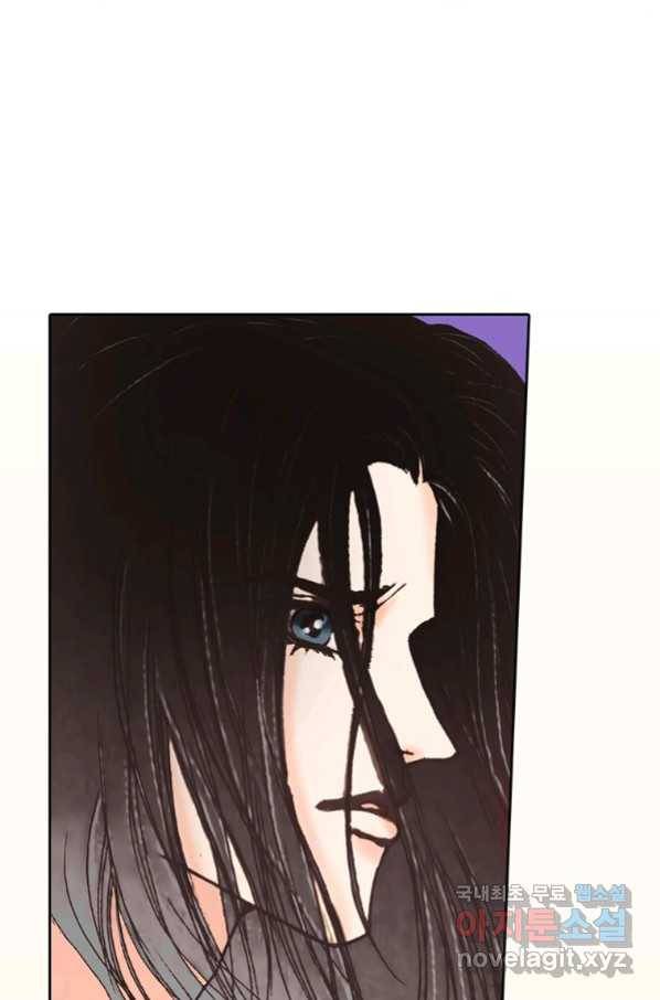 에뷔오네 102화 15
