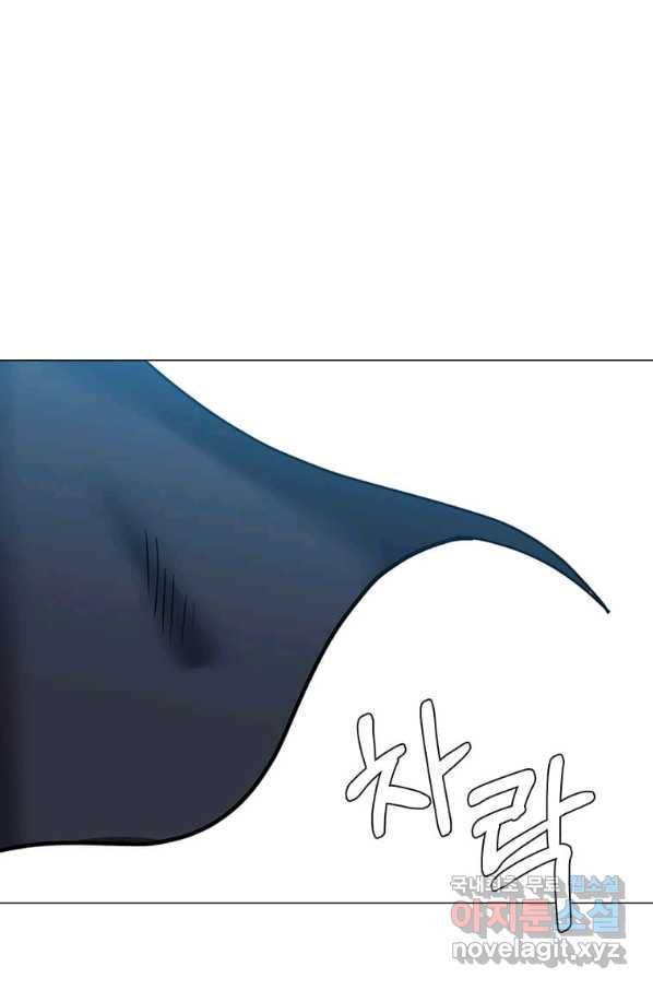 에스티오 51화 73