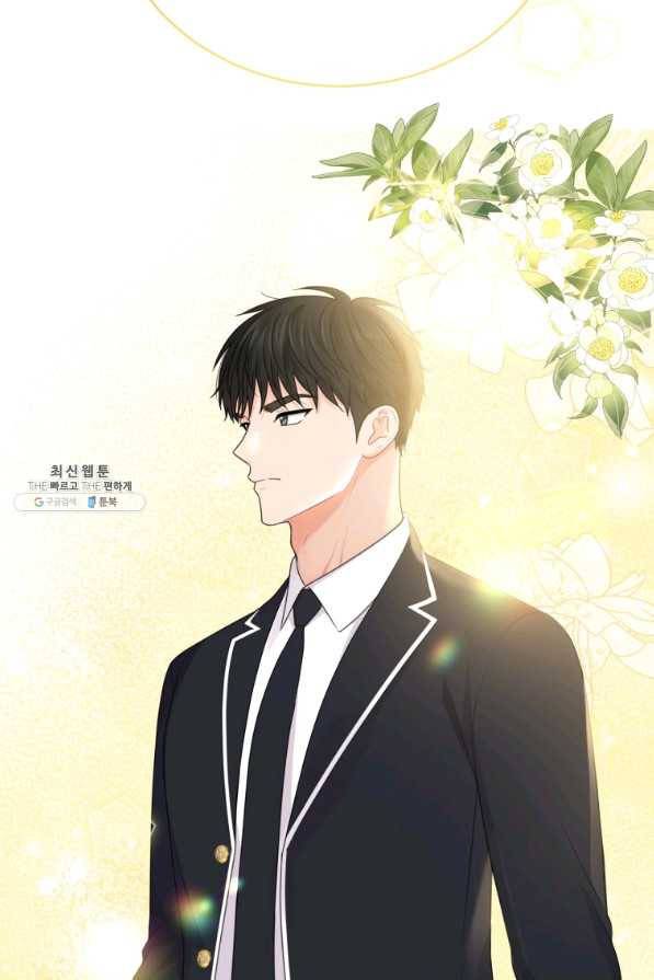 가르쳐주세요,선배 28화 7