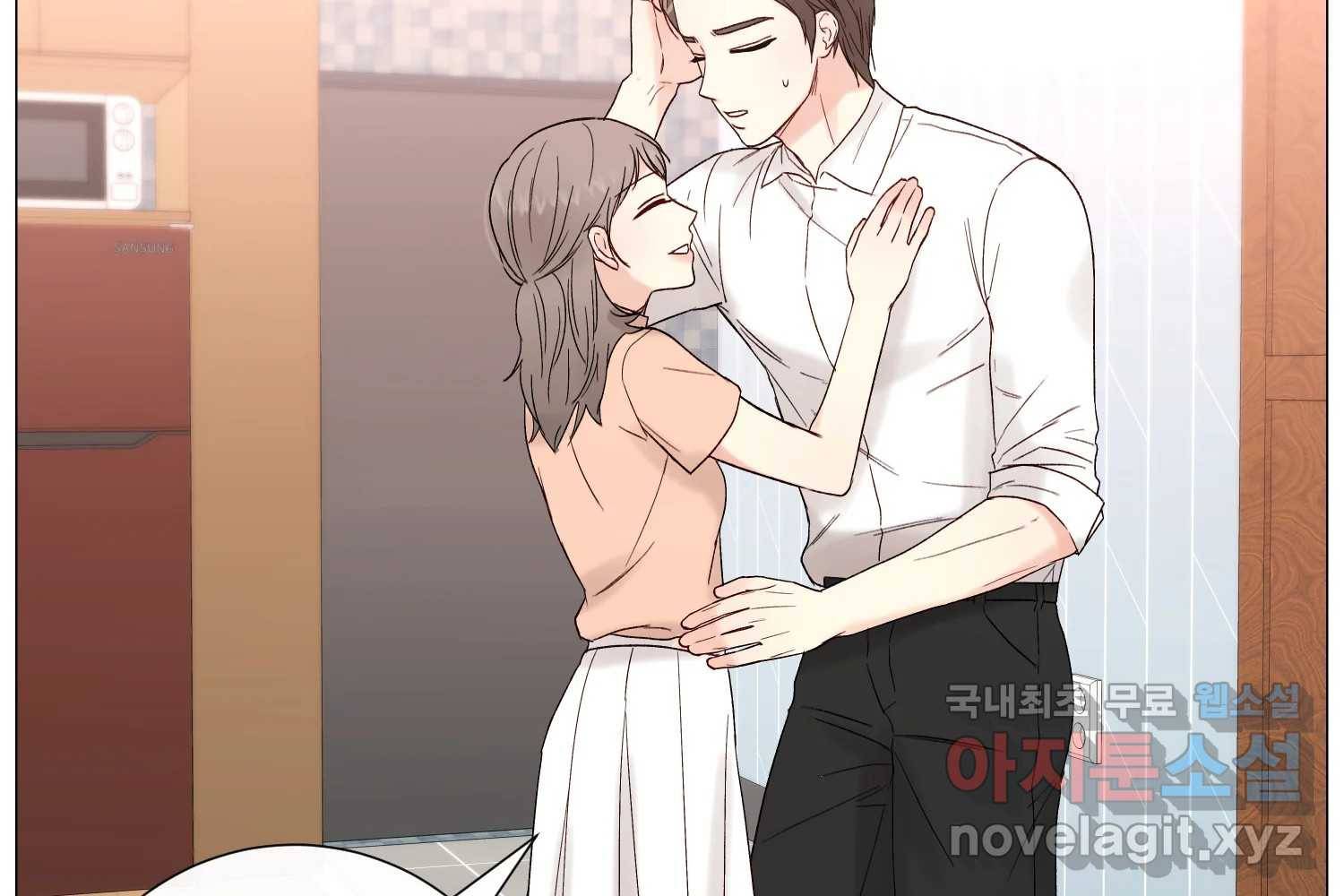 우주를 삼킨 별 48화 사랑받는 기분 6
