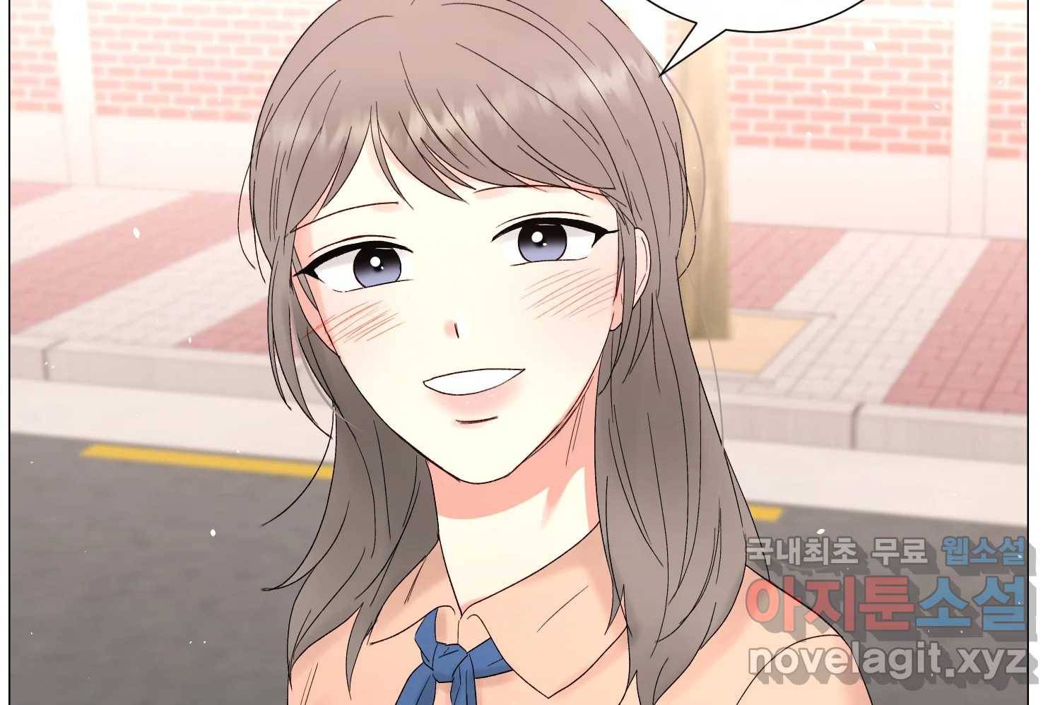 우주를 삼킨 별 48화 사랑받는 기분 34