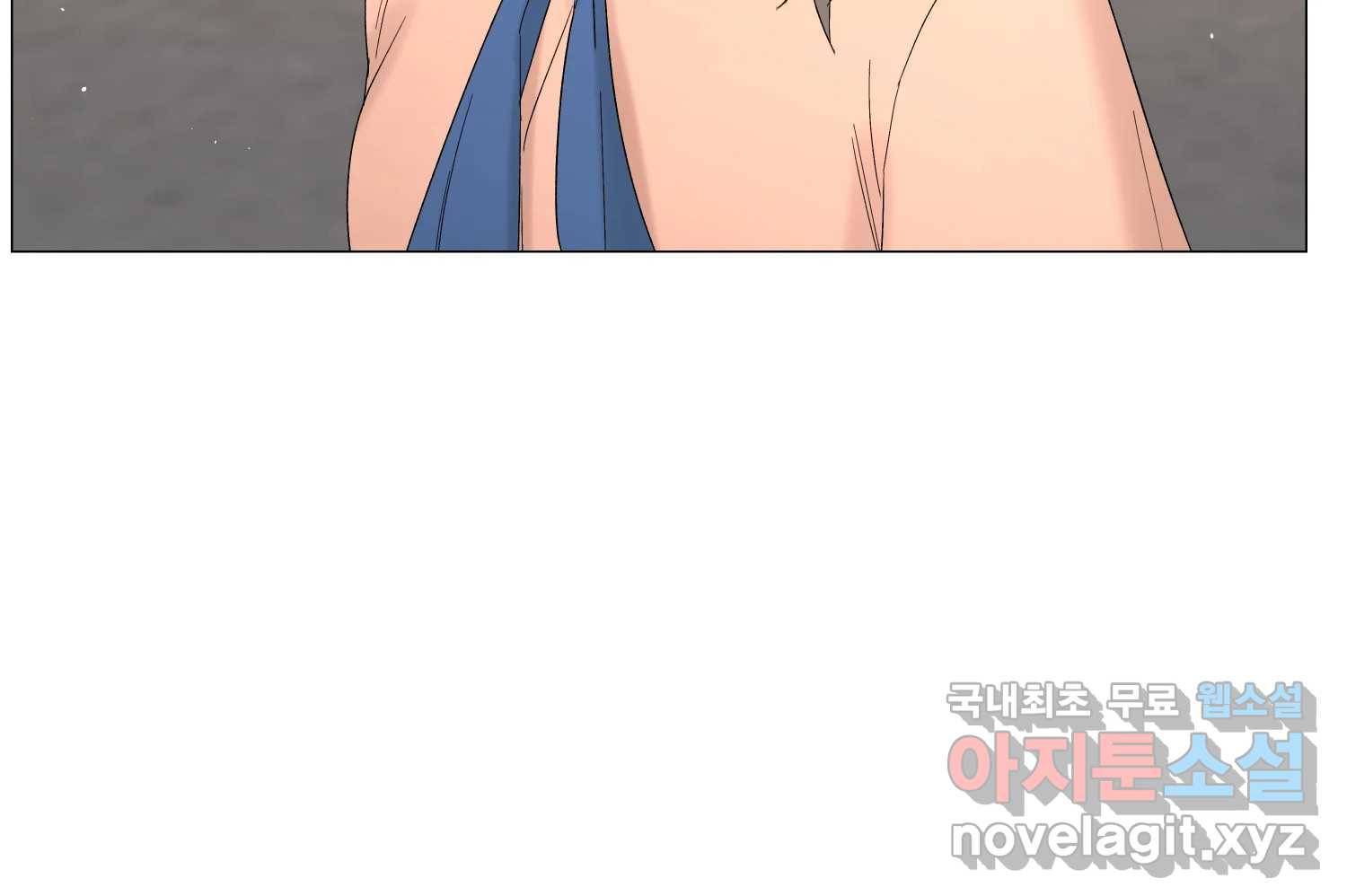 우주를 삼킨 별 48화 사랑받는 기분 35