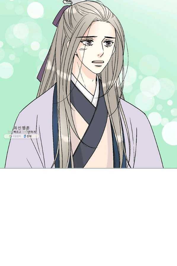 화우요 114화 (본편 완결) 14