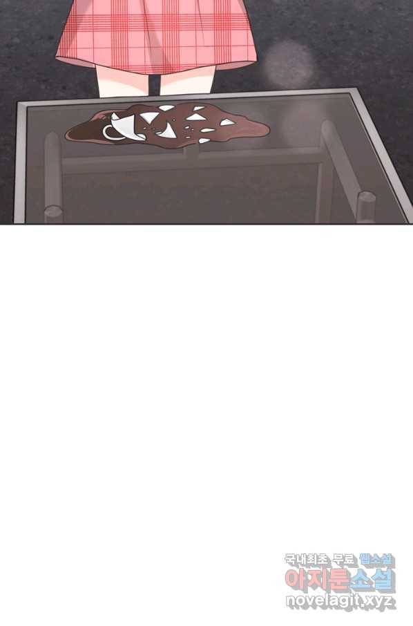 엉덩이가 잘못했네 42화 68