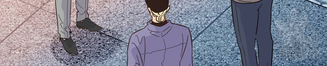 킬 더 라이츠 47화 22