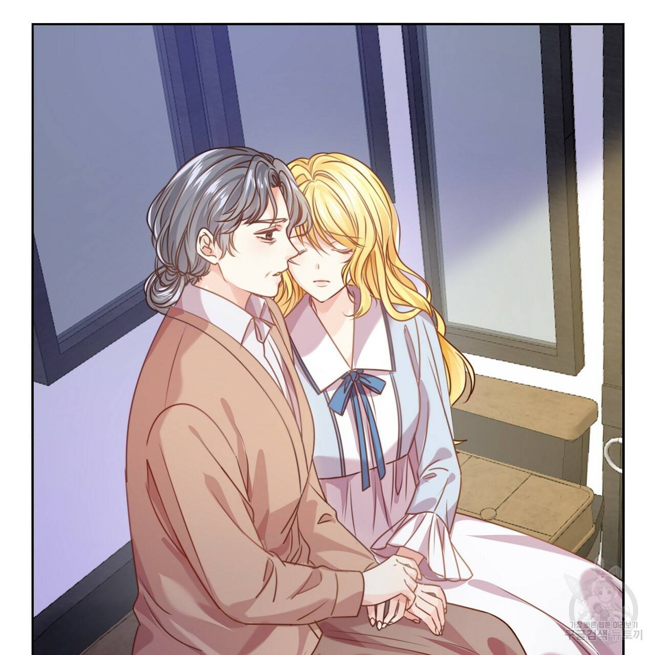 잠 못 드는 시녀의 밤 11화 247