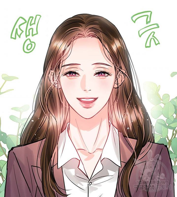 라이언 하트 7화 96