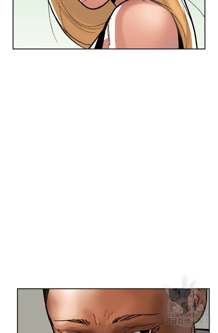 스파이더맨: 마일스 모랄레스 8화 12