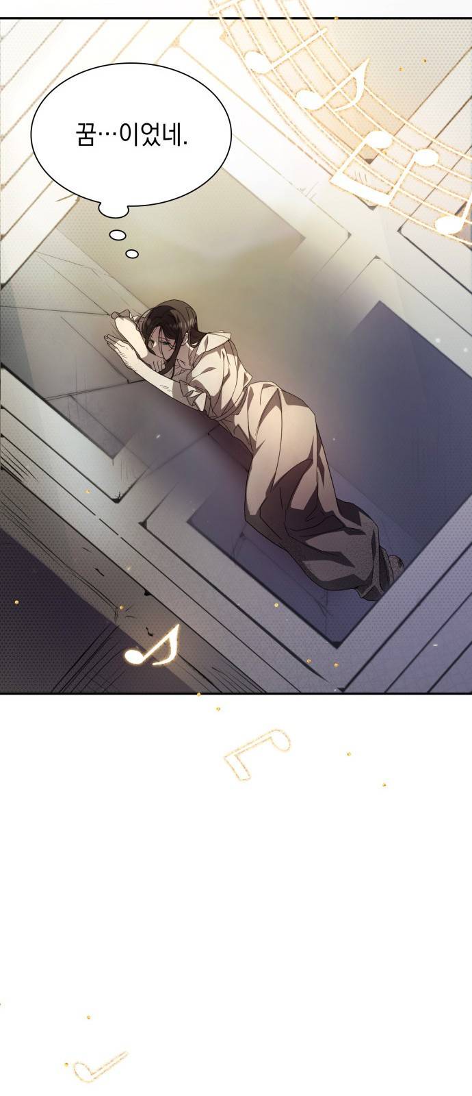 언니, 이번 생엔 내가 왕비야 2화 10