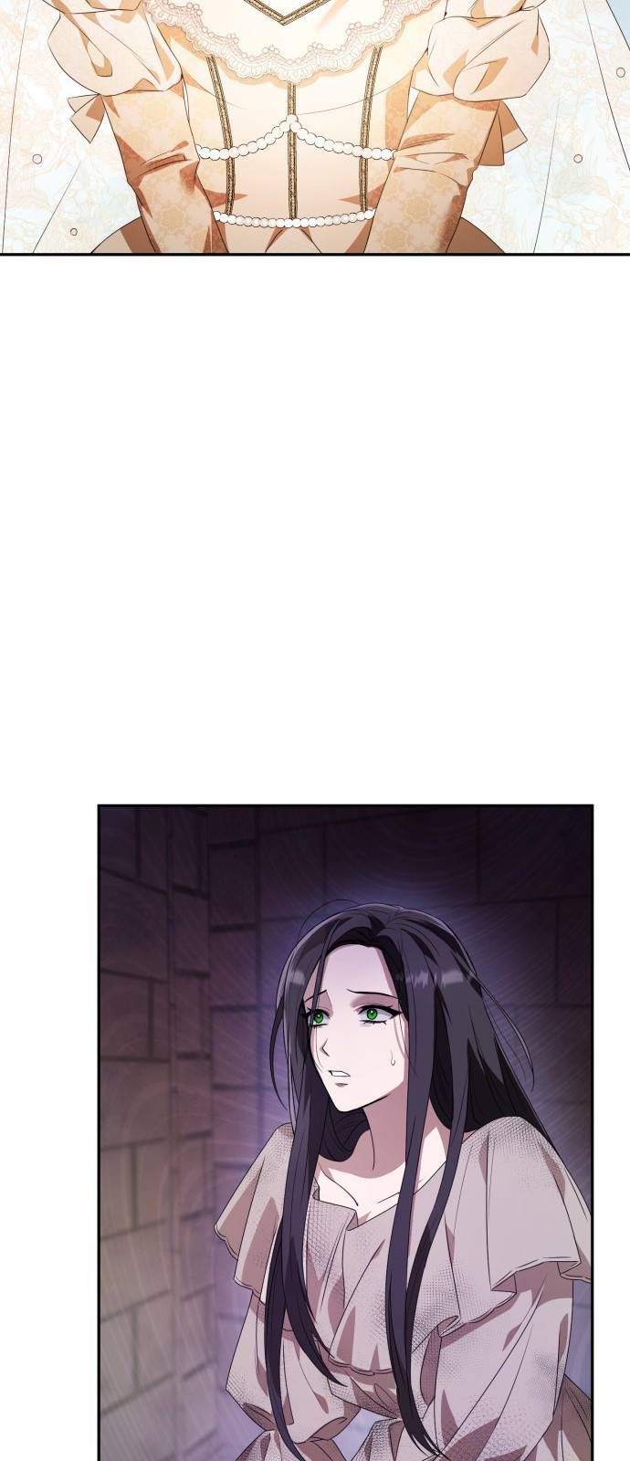 언니, 이번 생엔 내가 왕비야 2화 25