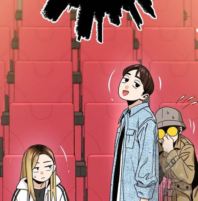 어쩌다보니 천생연분 31화 14