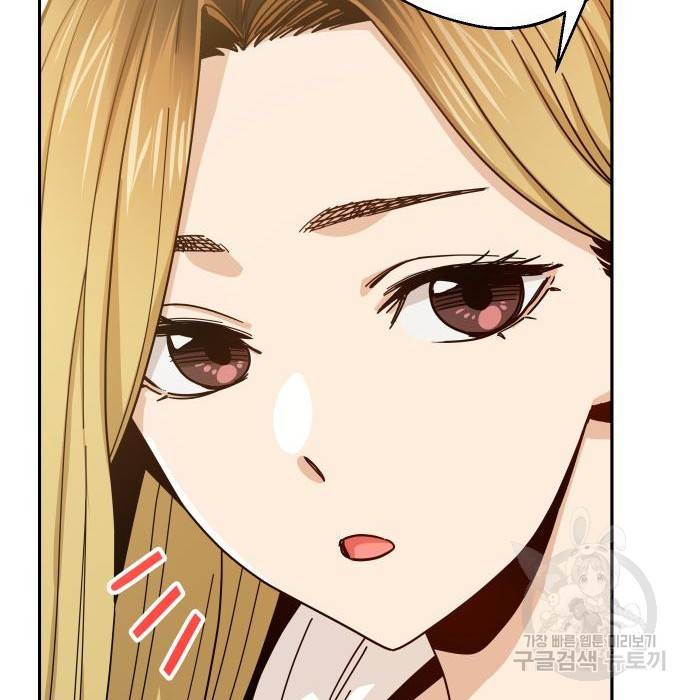 어쩌다보니 천생연분 31화 32