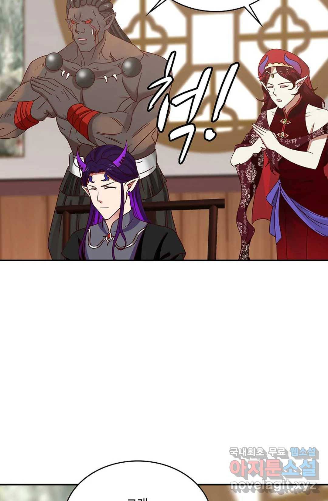 무련전봉 661화 34