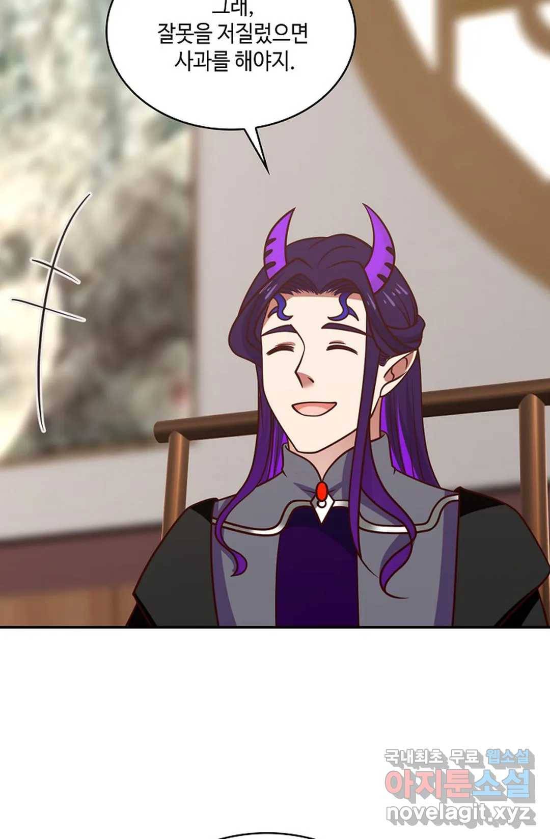 무련전봉 661화 35