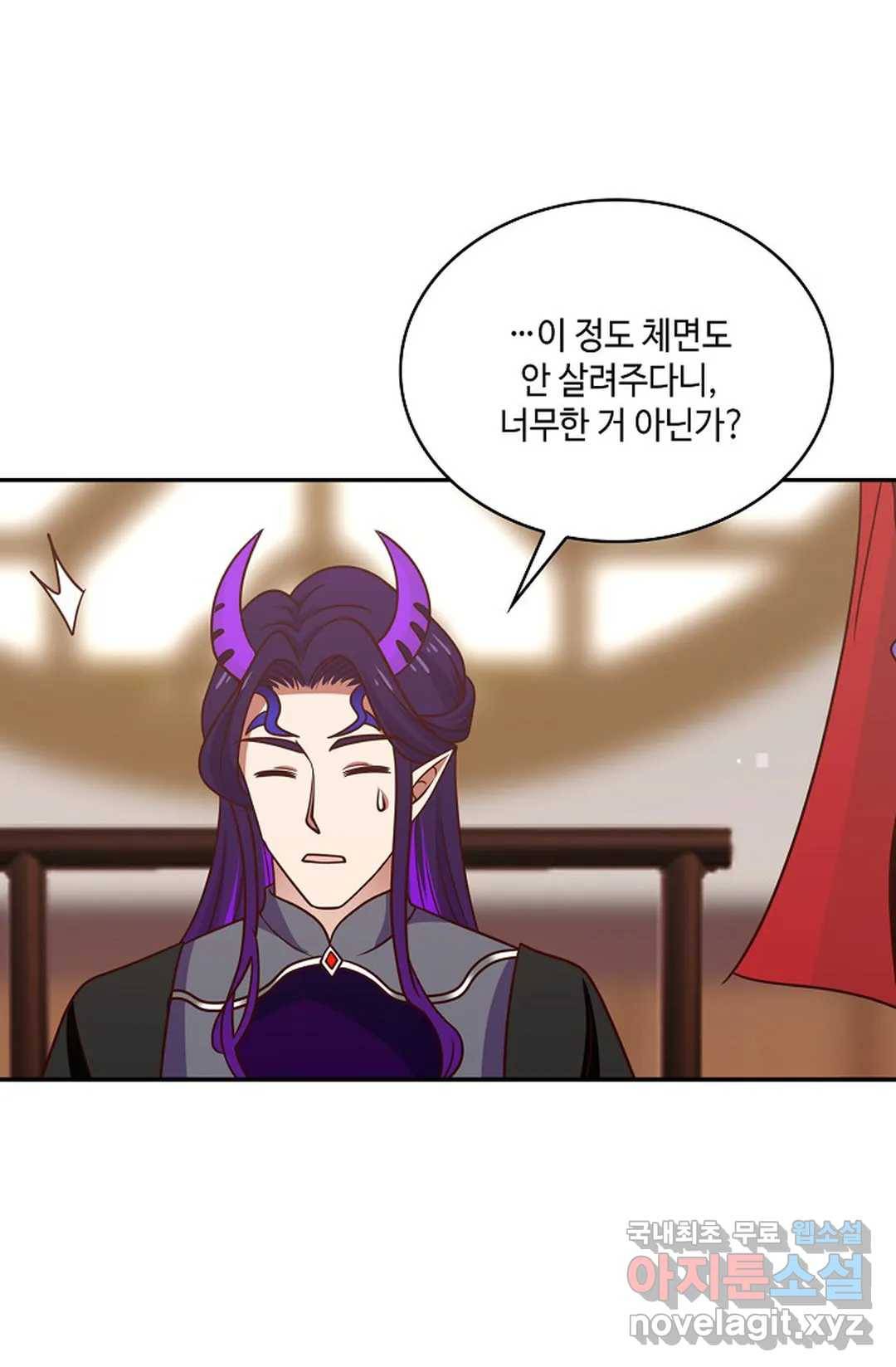 무련전봉 661화 37