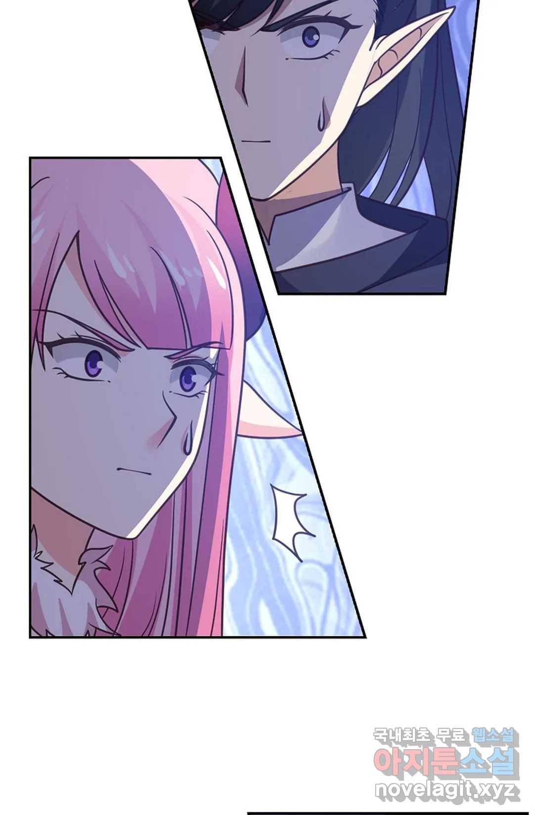 무련전봉 661화 43