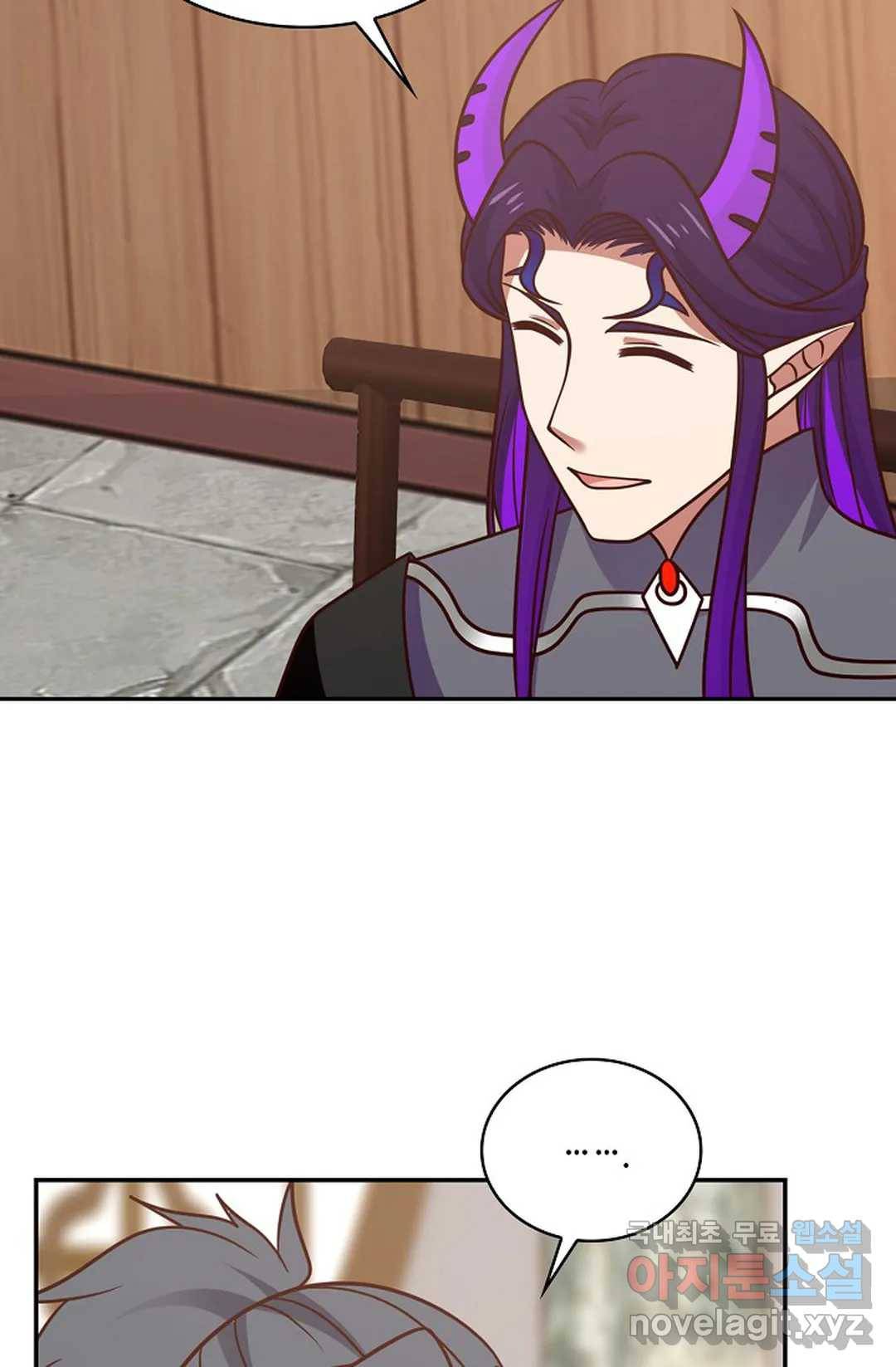 무련전봉 661화 50