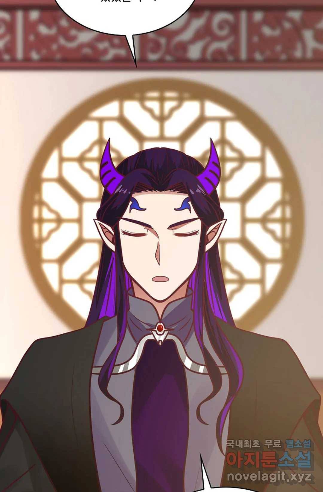 무련전봉 661화 61