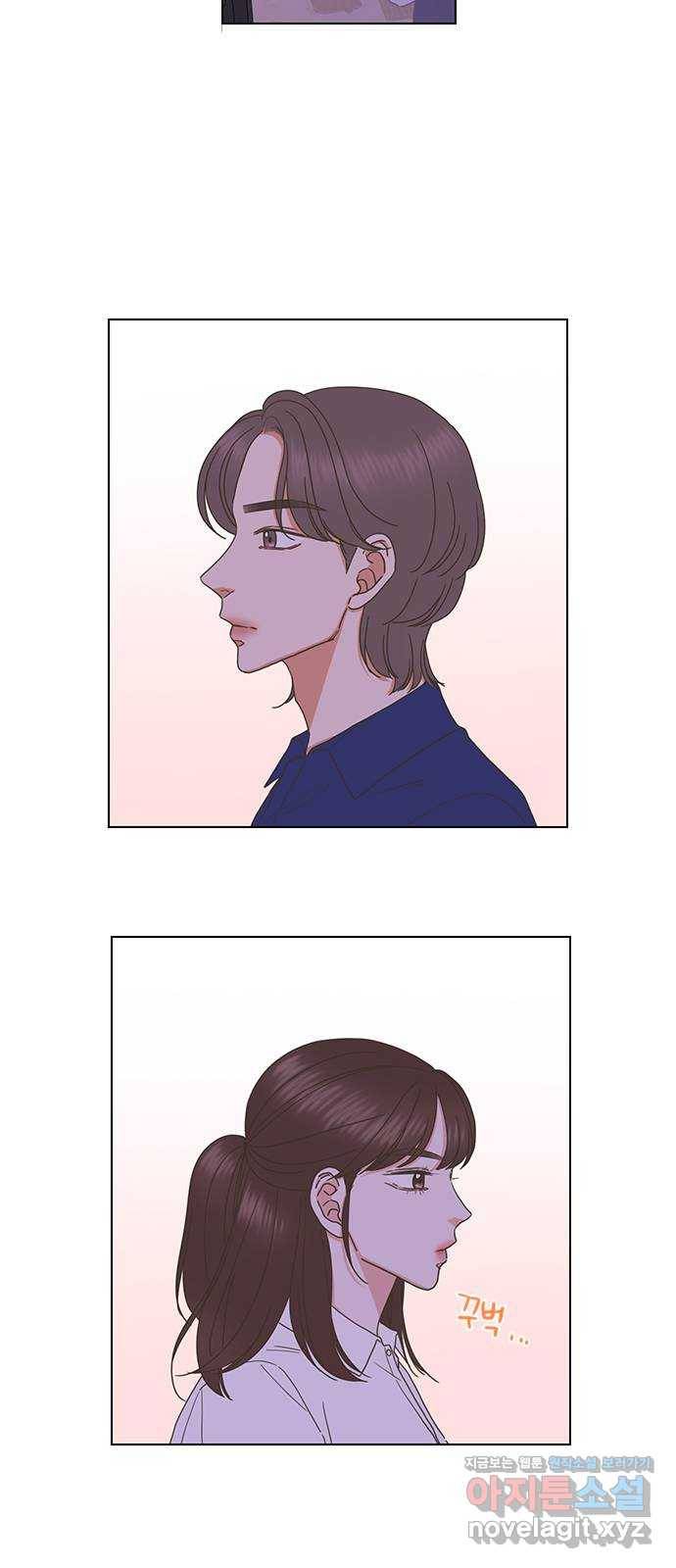 좋은데 어떡해 81화 7