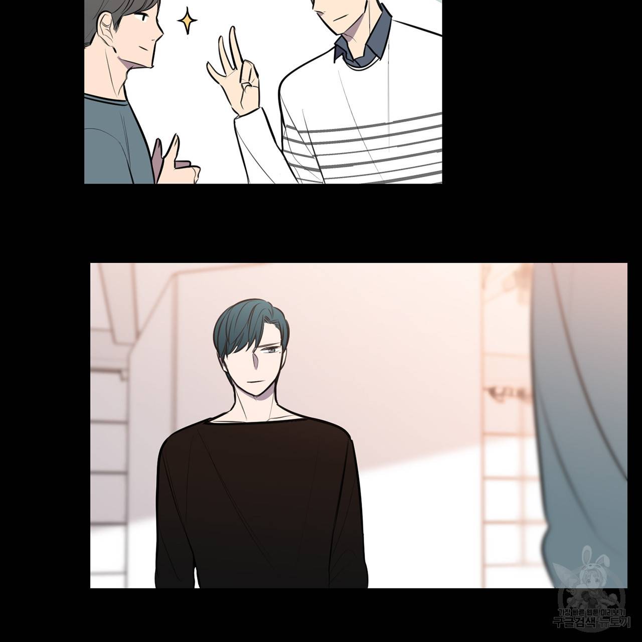 거짓말쟁이 연인 60화 10