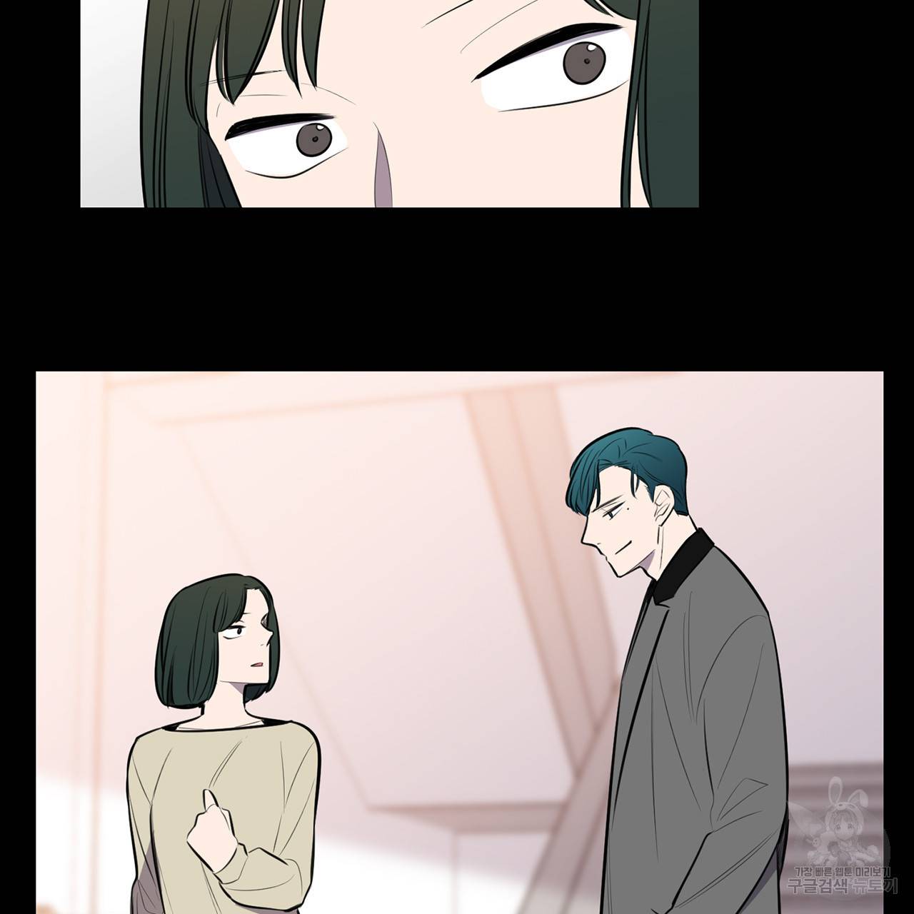 거짓말쟁이 연인 60화 13