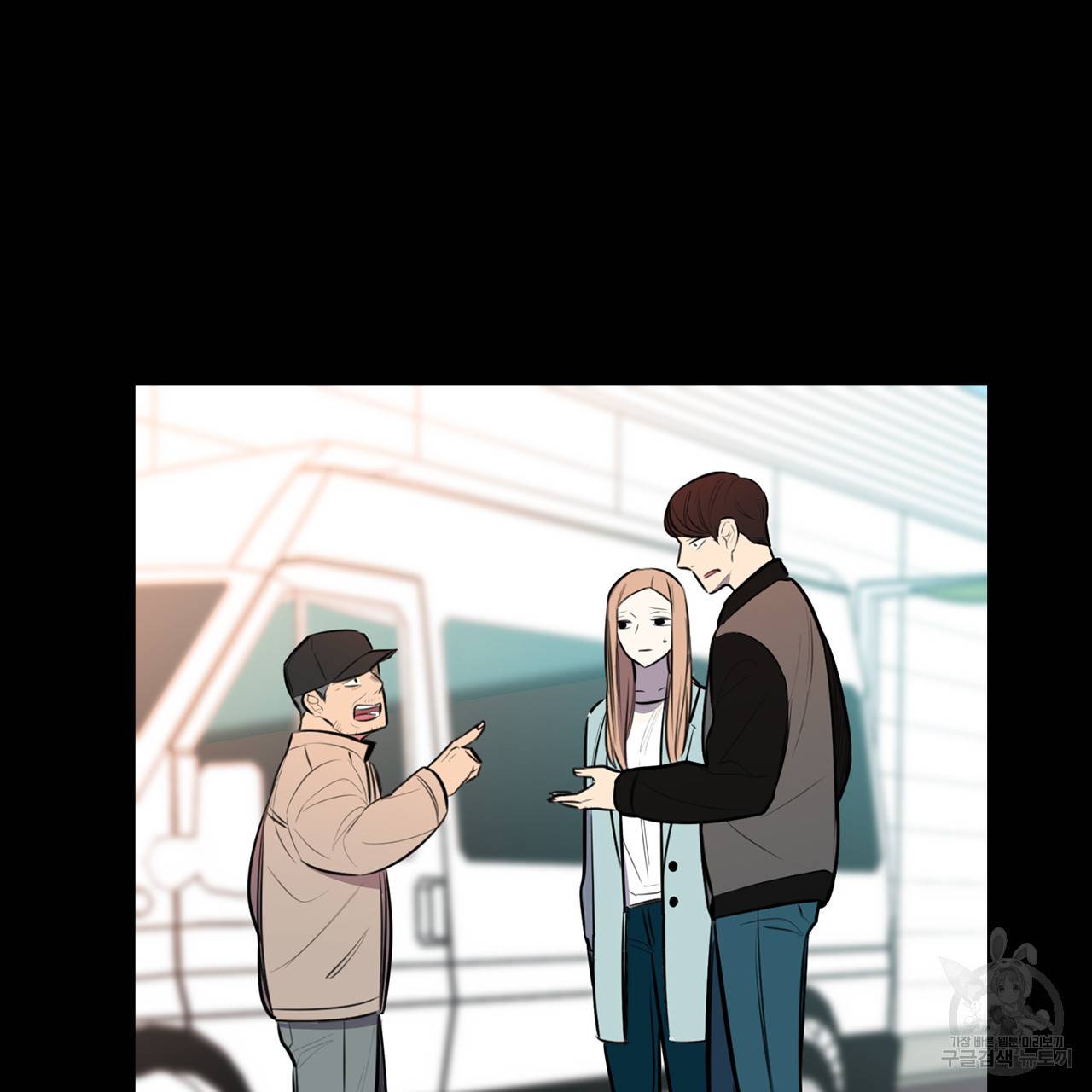 거짓말쟁이 연인 60화 15