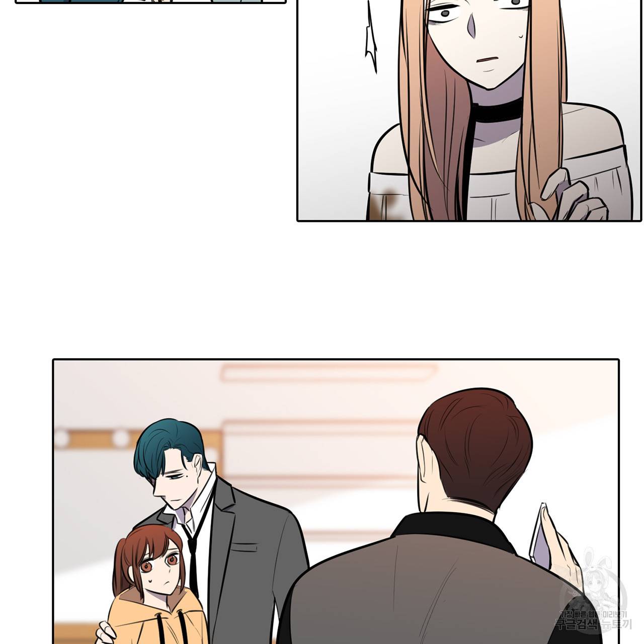 거짓말쟁이 연인 60화 36
