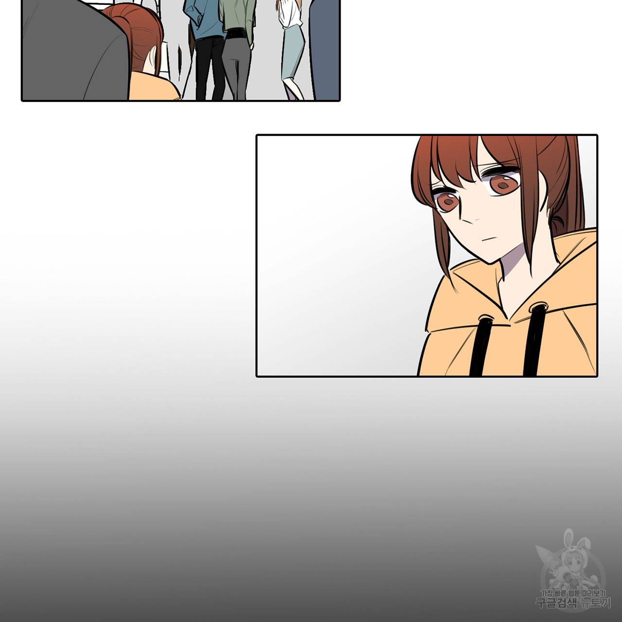 거짓말쟁이 연인 60화 46