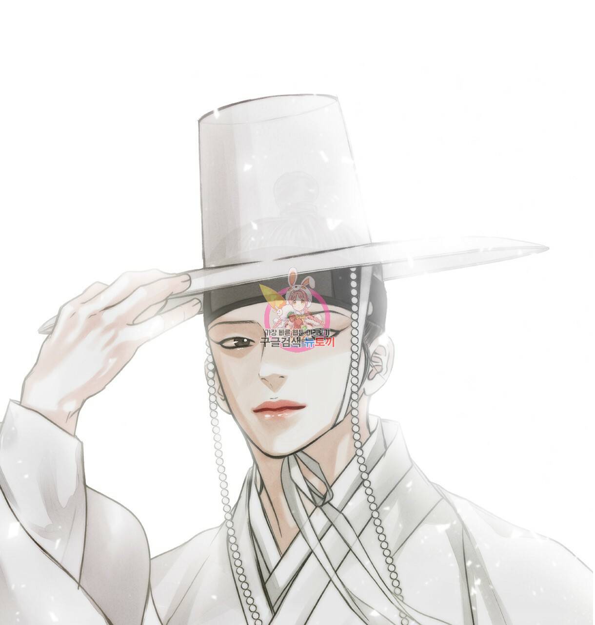 이리 오너라, 업고 놀자 89화 1