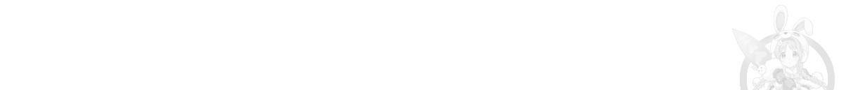 이리 오너라, 업고 놀자 89화 11