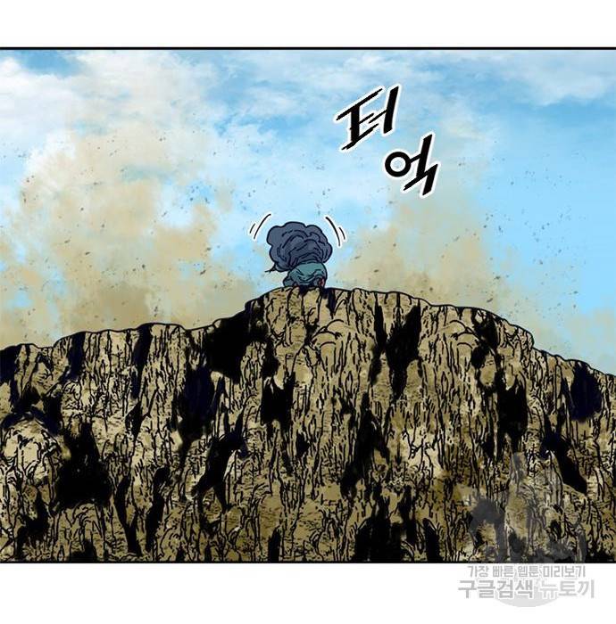 천하제일인 시즌2 26화 6
