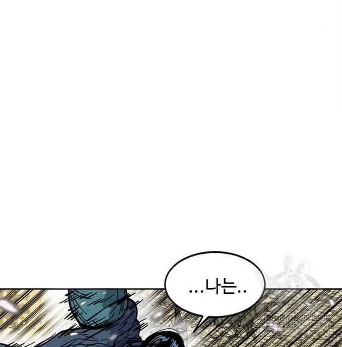 천하제일인 시즌2 26화 101