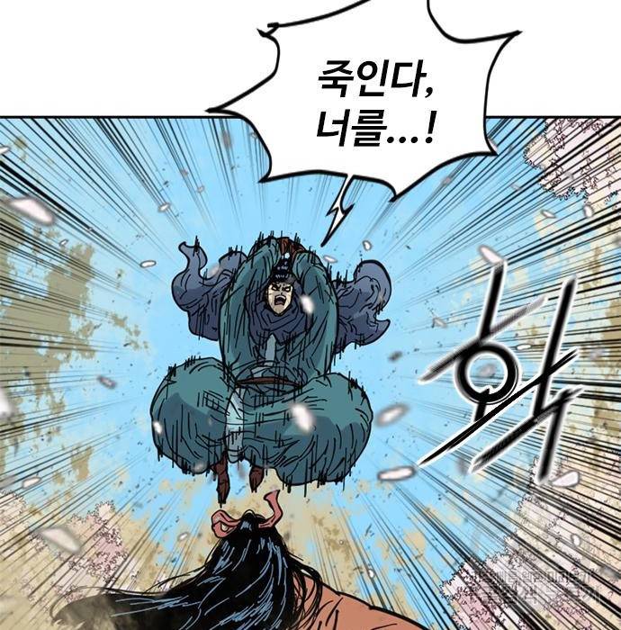 천하제일인 시즌2 26화 108