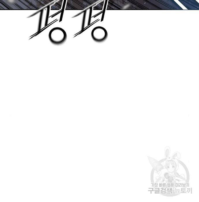 천하제일인 시즌2 26화 114