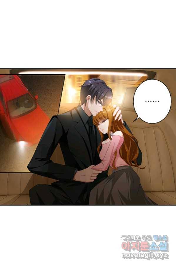 이혼해줄래요? 338화 20