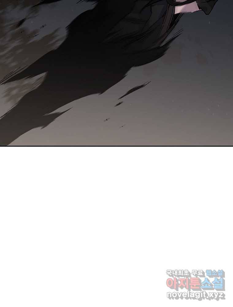 불패검선 130화 14
