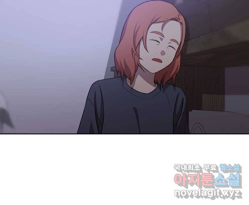 무지개다리 파수꾼 76화 38