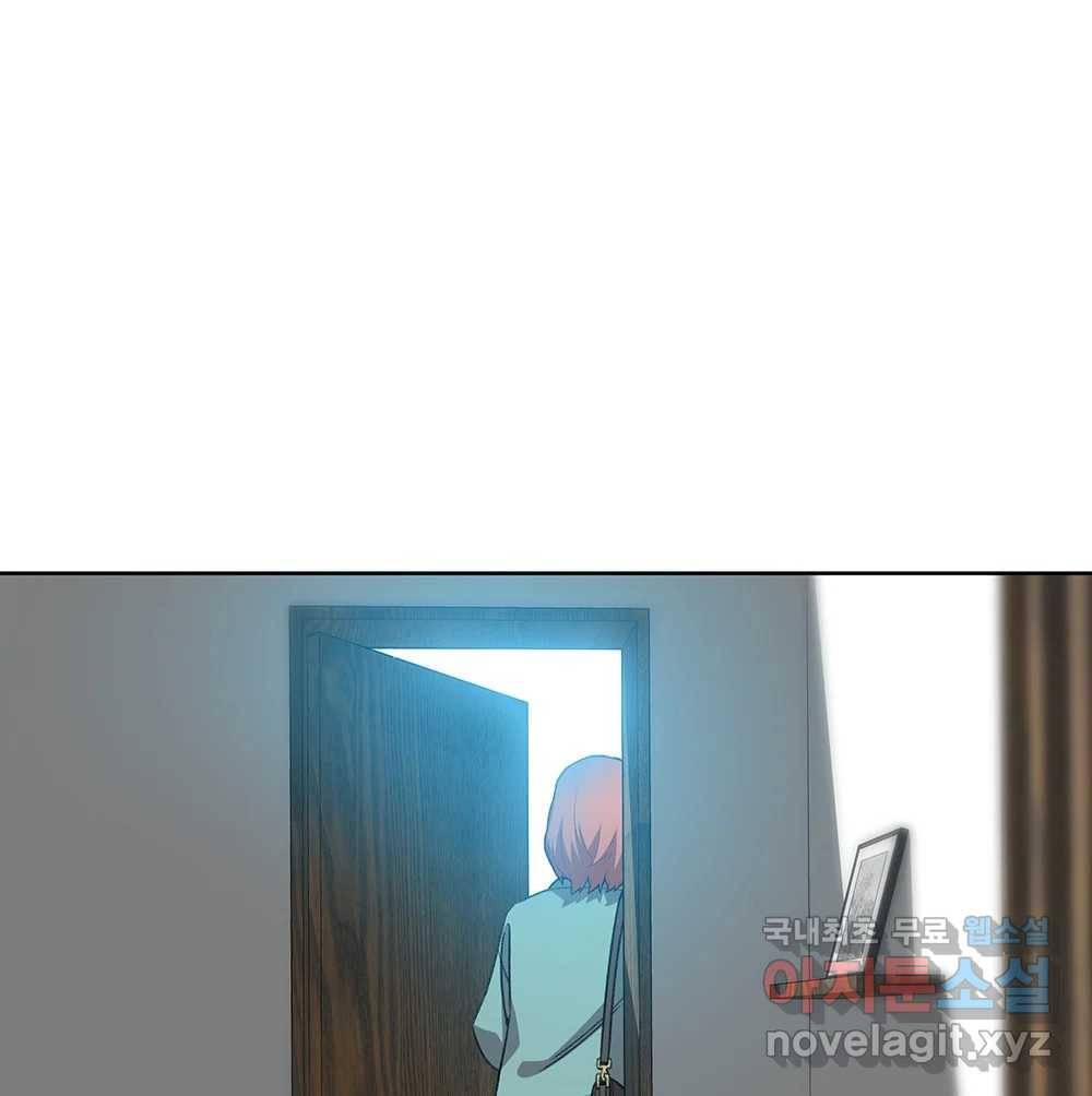무지개다리 파수꾼 76화 98